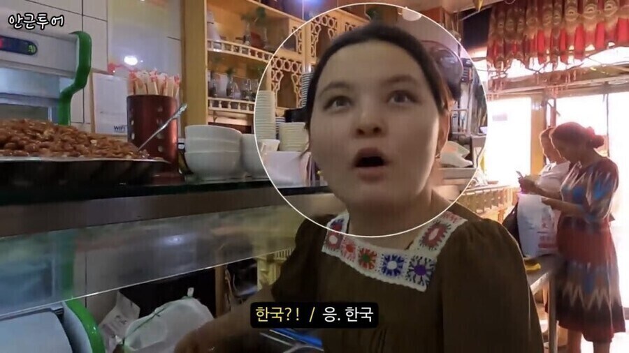 위구르에서 한국인 여행자가 환영받은 이유_4.jpg