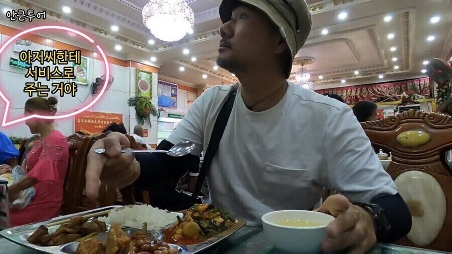 위구르에서 한국인 여행자가 환영받은 이유_12.jpg