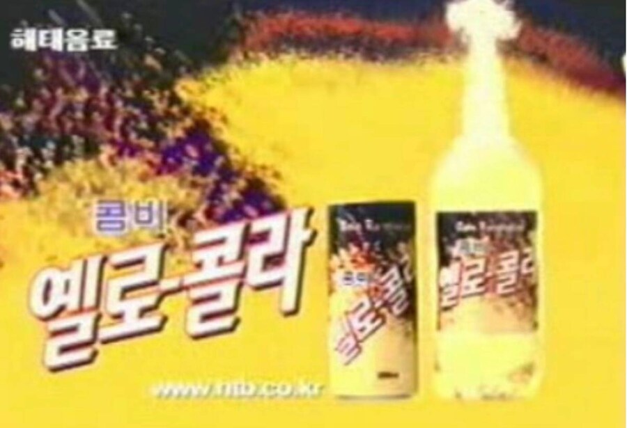 여름을 책임져준 음료들_3.jpg