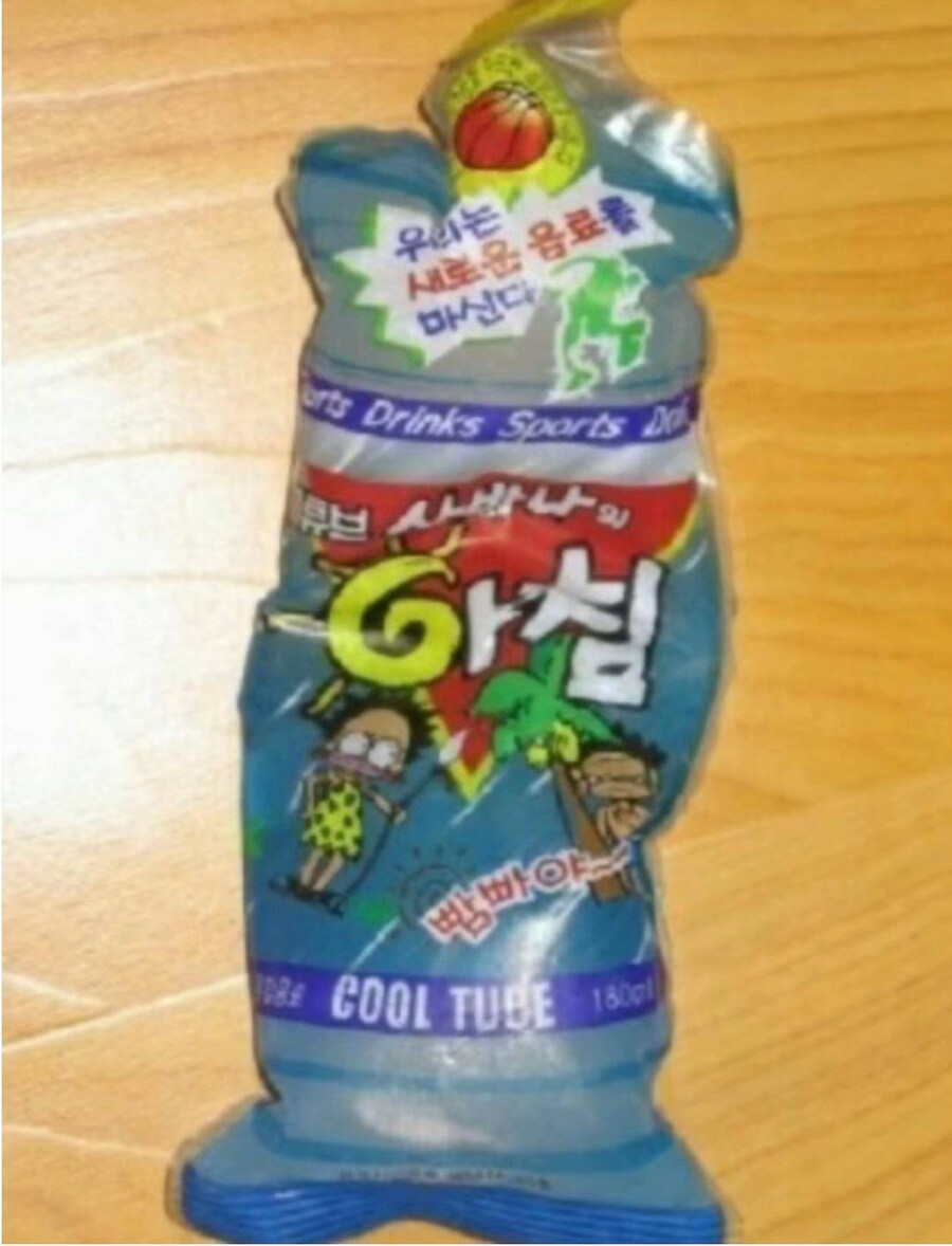 여름을 책임져준 음료들_5.jpg