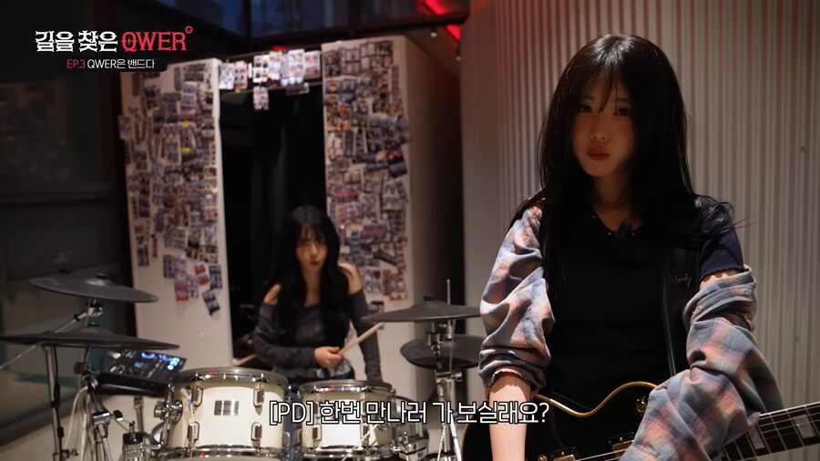 진짜 제대로된 음악 선생님을 불러주겠다는 QWER PD_2.png