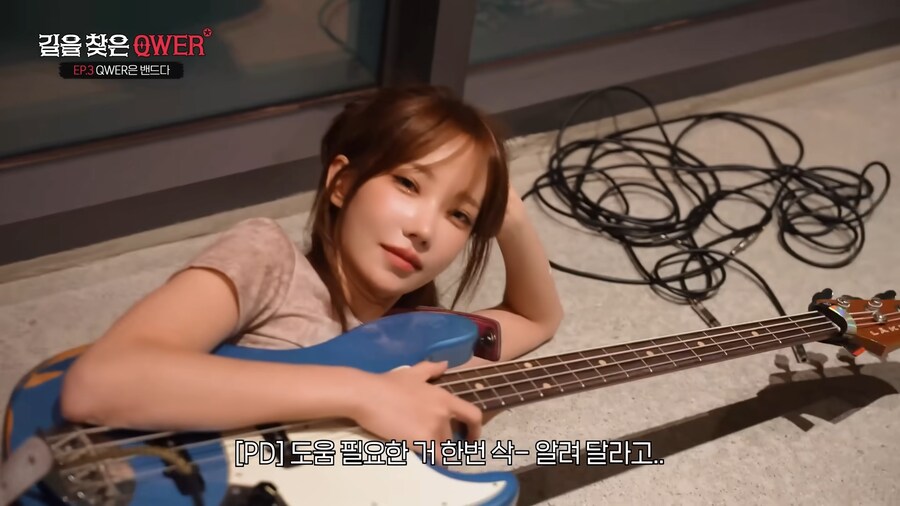 진짜 제대로된 음악 선생님을 불러주겠다는 QWER PD_3.png