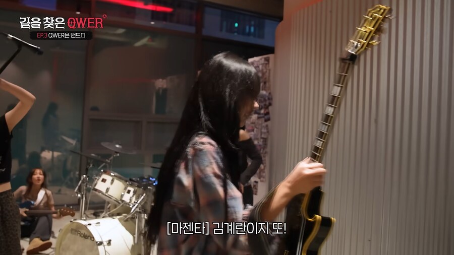 진짜 제대로된 음악 선생님을 불러주겠다는 QWER PD_6.png