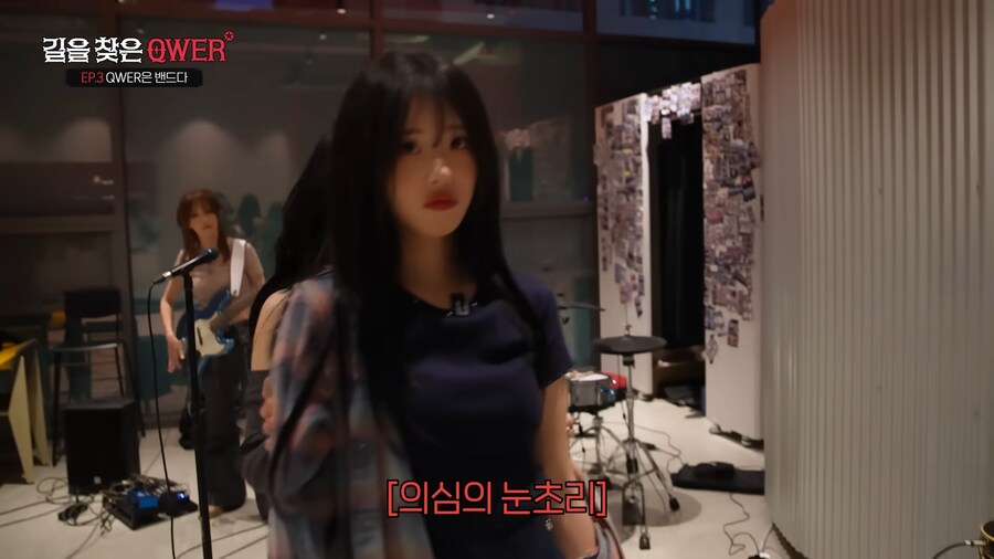 진짜 제대로된 음악 선생님을 불러주겠다는 QWER PD_9.png