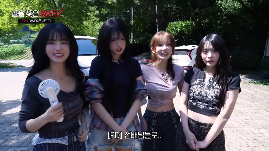 진짜 제대로된 음악 선생님을 불러주겠다는 QWER PD_12.png