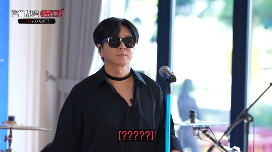 진짜 제대로된 음악 선생님을 불러주겠다는 QWER PD_14.png