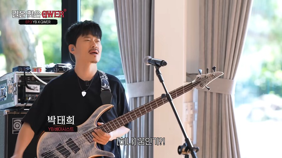 진짜 제대로된 음악 선생님을 불러주겠다는 QWER PD_18.png
