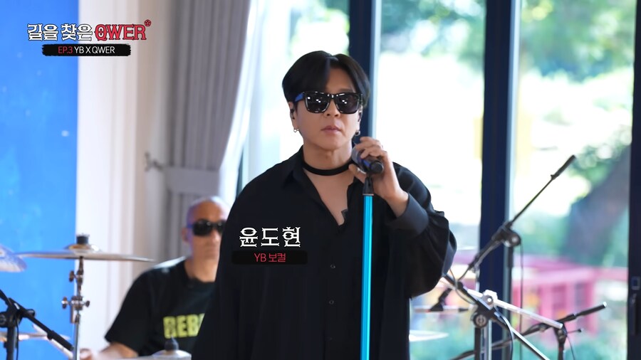 진짜 제대로된 음악 선생님을 불러주겠다는 QWER PD_19.png