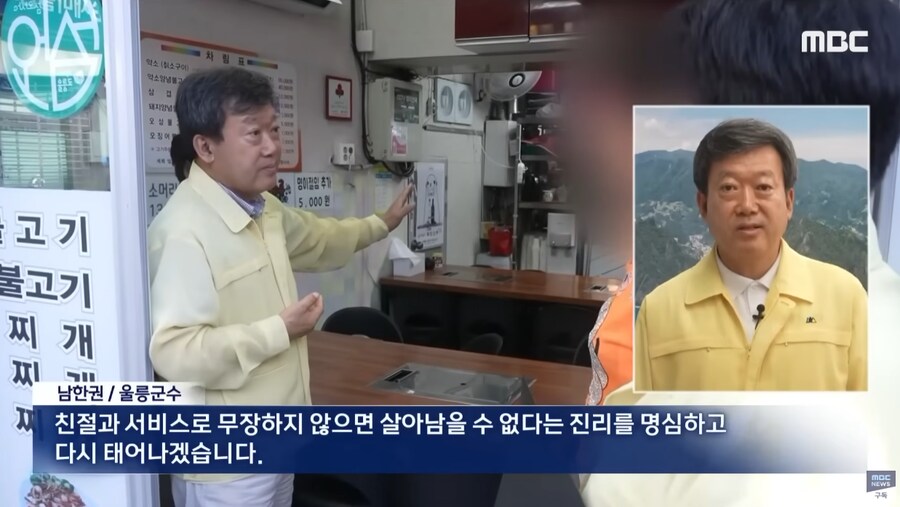 점점 국내여행이 줄어드는 이유_3.png