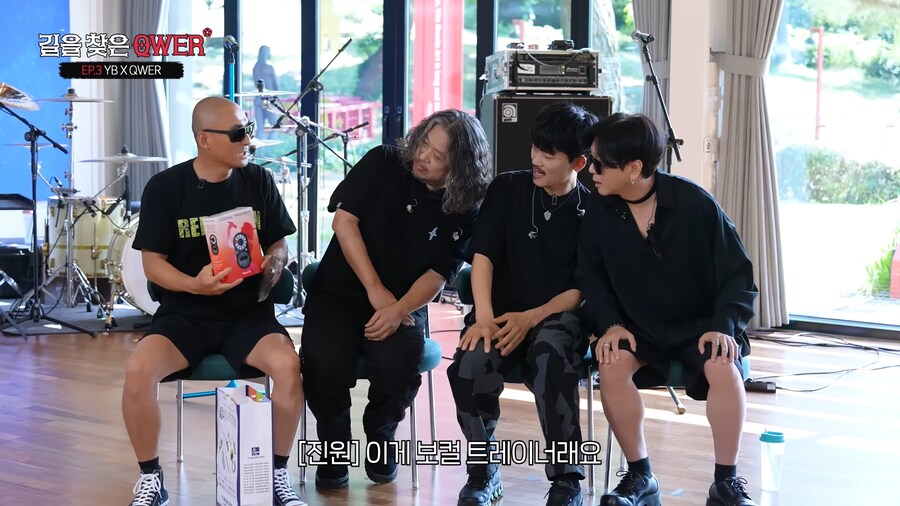 밴드 후배들에게 선물하는 YB밴드 드러머_7.png