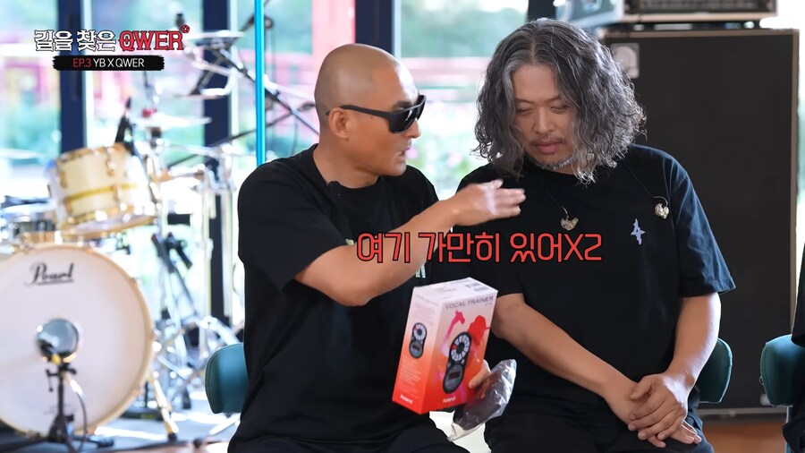 밴드 후배들에게 선물하는 YB밴드 드러머_11.png