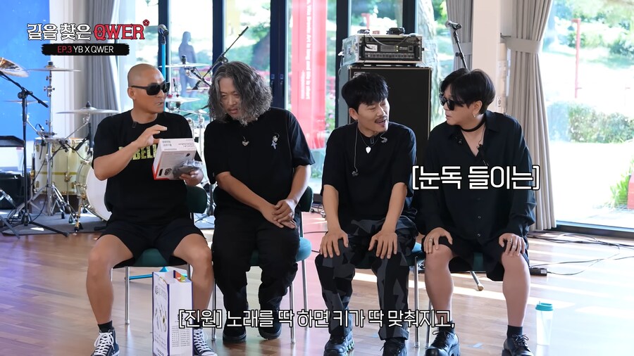 밴드 후배들에게 선물하는 YB밴드 드러머_13.png