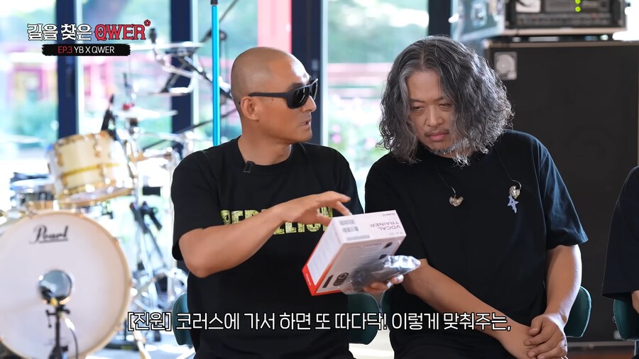 밴드 후배들에게 선물하는 YB밴드 드러머_14.png