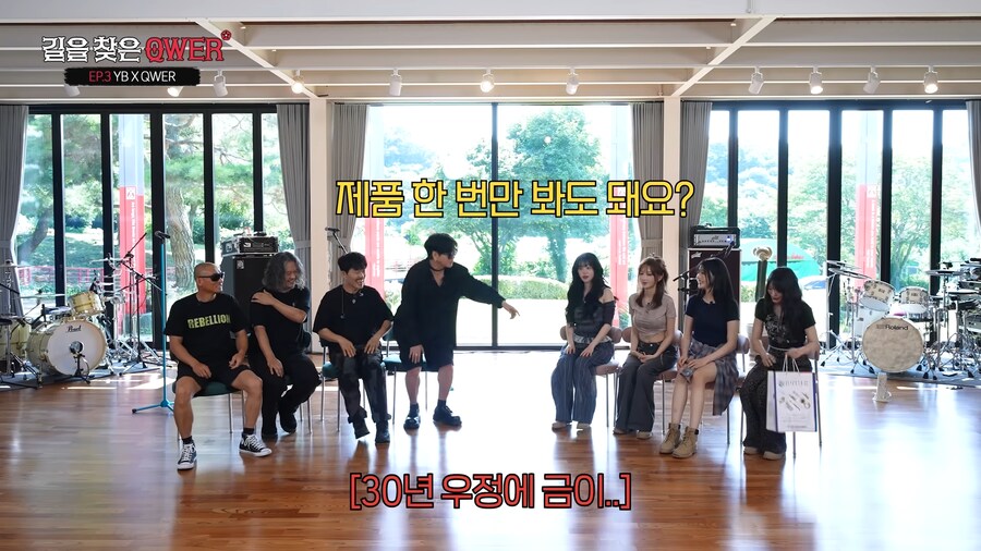 밴드 후배들에게 선물하는 YB밴드 드러머_20.png