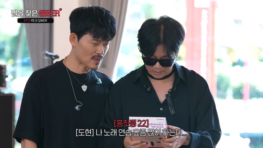 밴드 후배들에게 선물하는 YB밴드 드러머_22.png