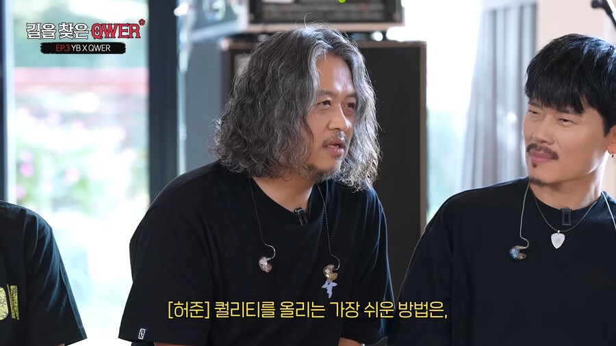 30년차 밴드맨의 현실적인 조언_1.png