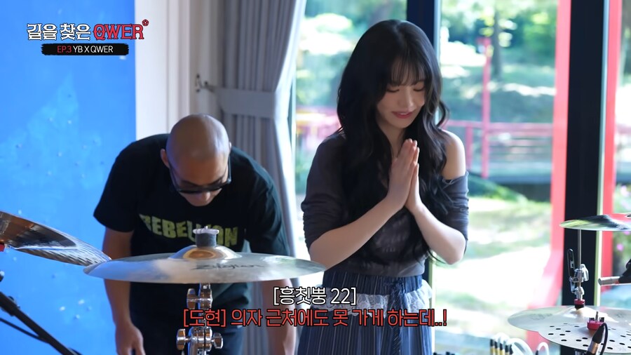 윤도현이 음악하고 30년만에 처음 본 것_2.png