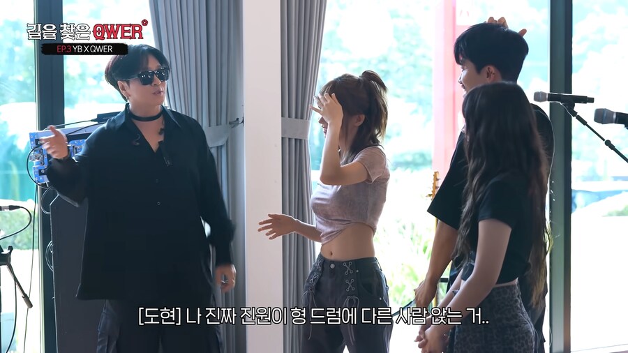 윤도현이 음악하고 30년만에 처음 본 것_4.png