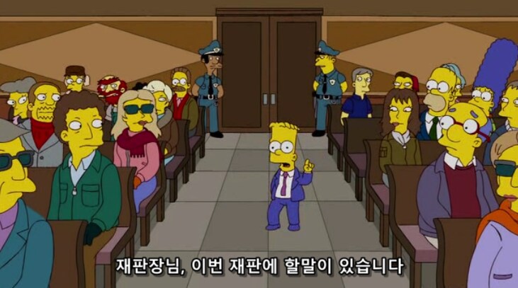 재판 중에 재판 서기 빡치게 하는 방법_1.png