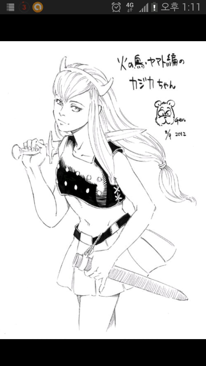 겐고로가 그린 여캐들 모음집_3.png