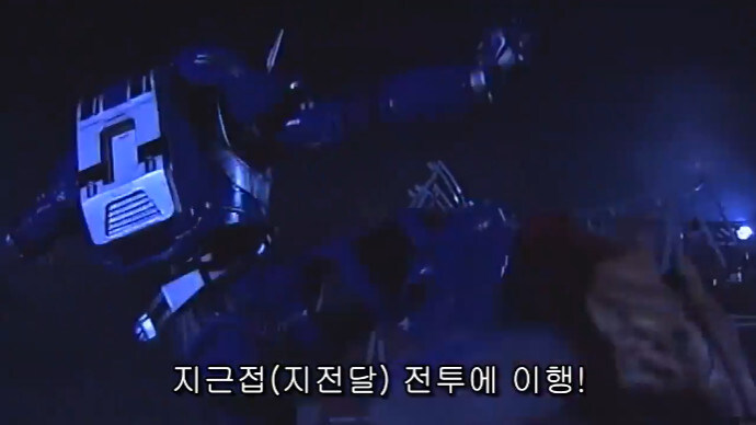 1화부터 극초반 괴인에게 떡발리는 최약체 가면라이더 특_6.jpg