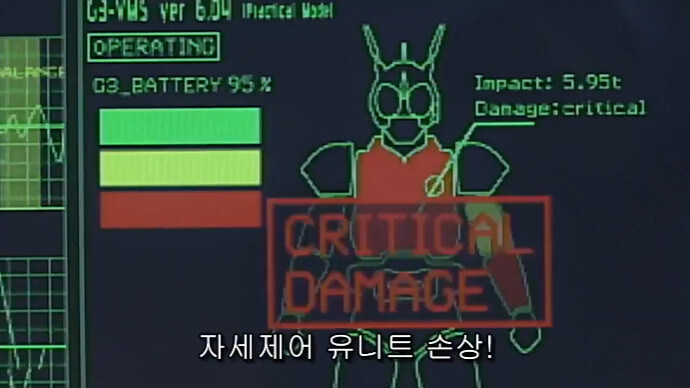 1화부터 극초반 괴인에게 떡발리는 최약체 가면라이더 특_10.jpg