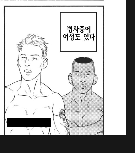 겐고로가 그린 여캐들 모음집_7.png