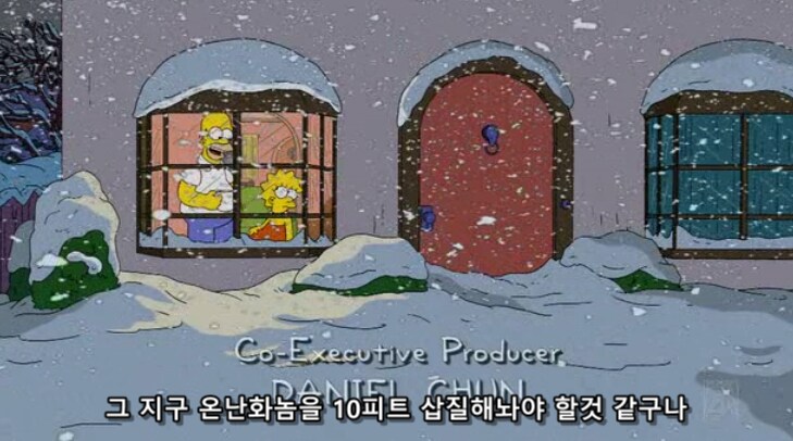 트럼프의 지구 온난화 상식을 예견했던 심슨 제작진_3.png
