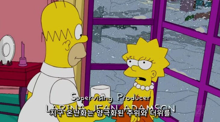 트럼프의 지구 온난화 상식을 예견했던 심슨 제작진_4.png