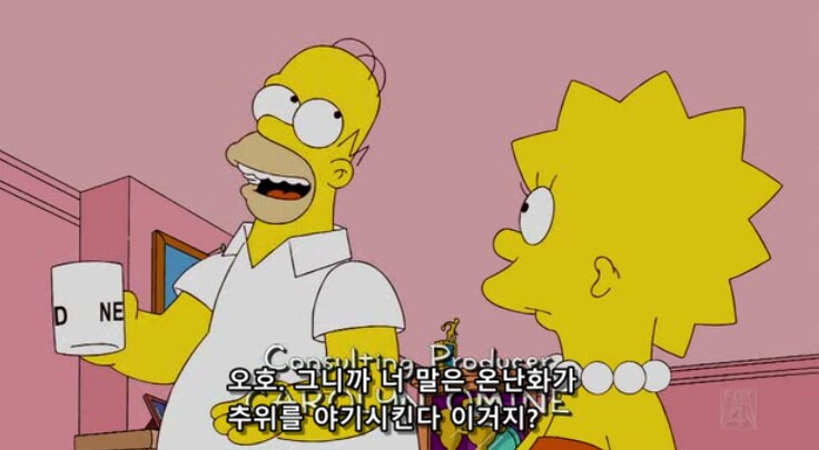 트럼프의 지구 온난화 상식을 예견했던 심슨 제작진_6.png
