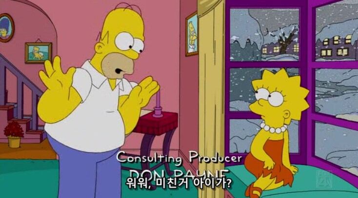 트럼프의 지구 온난화 상식을 예견했던 심슨 제작진_7.png