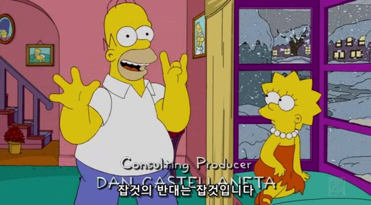 트럼프의 지구 온난화 상식을 예견했던 심슨 제작진_8.png