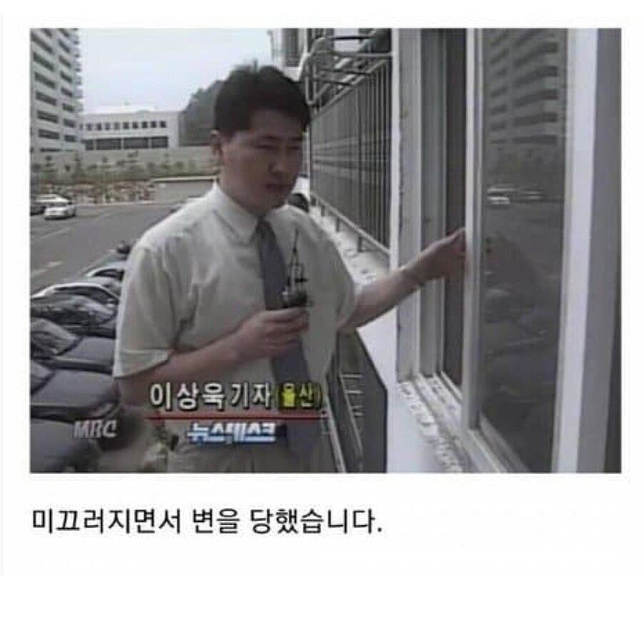 강한 자들만 살아남던 시대_3.jpg