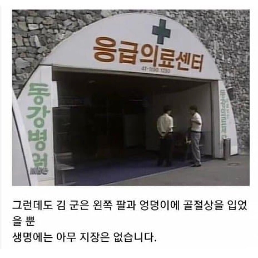 강한 자들만 살아남던 시대_6.jpg