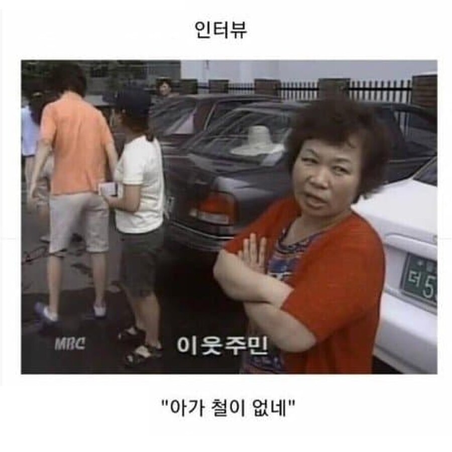 강한 자들만 살아남던 시대_7.jpg