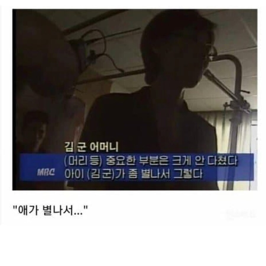 강한 자들만 살아남던 시대_9.jpg