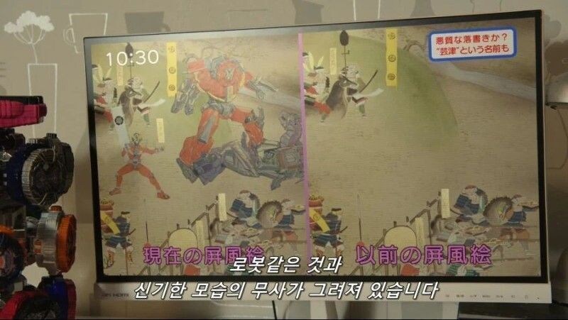 일본의 역사왜곡 이대로 가면..._2.jpg
