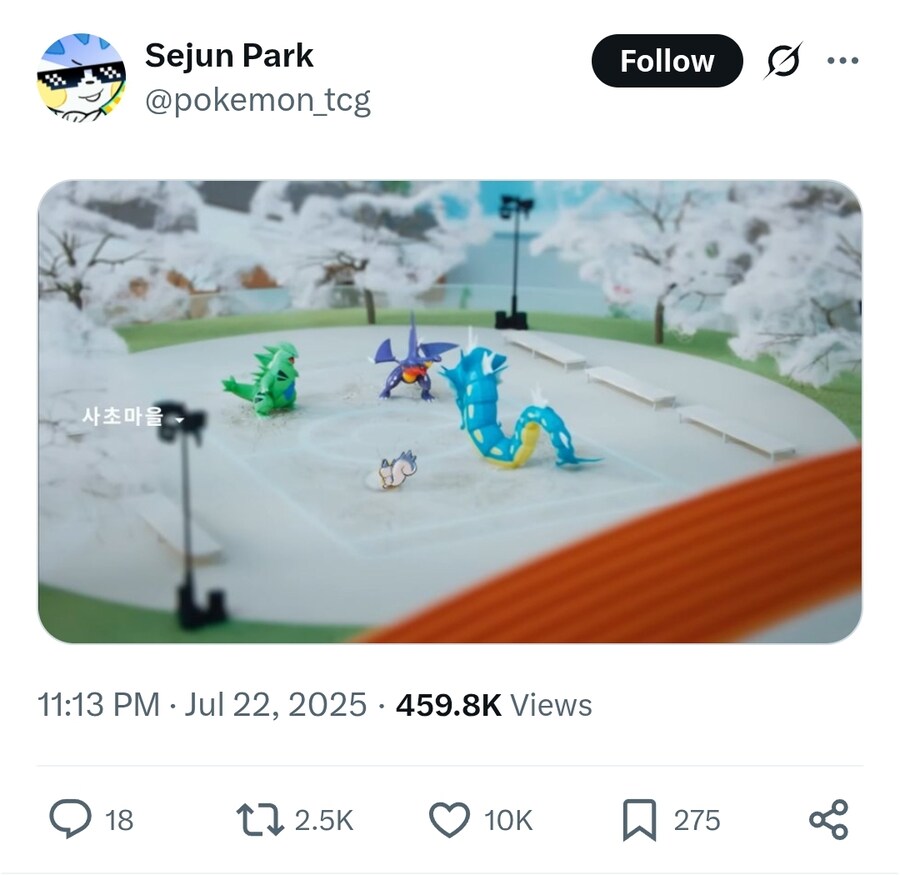 고인물이면 누가 이길지 앎_1.jpg
