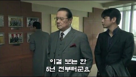 대기업 회장님의 은밀한 사생활_6.jpg