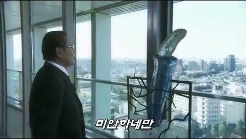 대기업 회장님의 은밀한 사생활_23.jpg