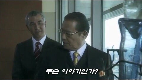 대기업 회장님의 은밀한 사생활_33.jpg