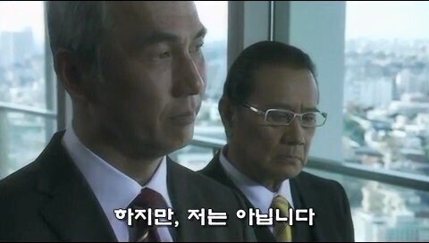 대기업 회장님의 은밀한 사생활_39.jpg