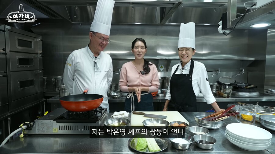 요리 잘 하는 눈나의 쌍둥이 언니_1.jpg
