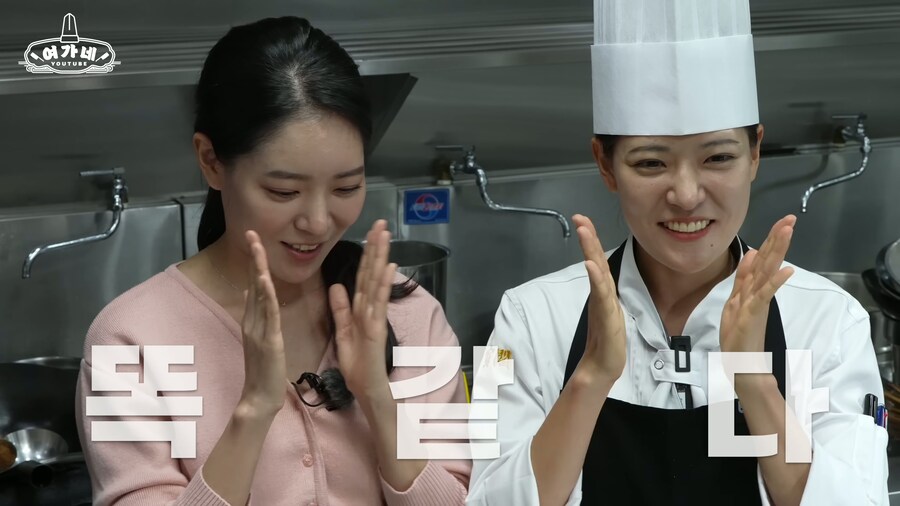 요리 잘 하는 눈나의 쌍둥이 언니_3.jpg
