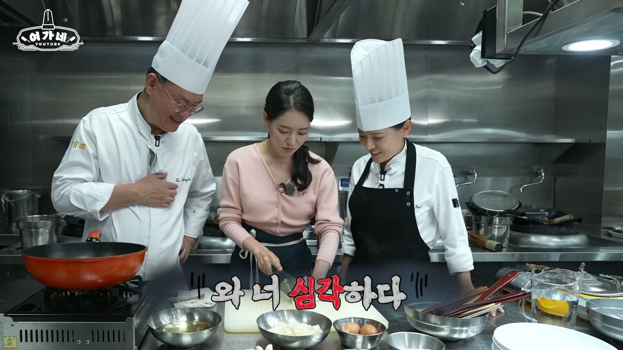 요리 잘 하는 눈나의 쌍둥이 언니_4.jpg