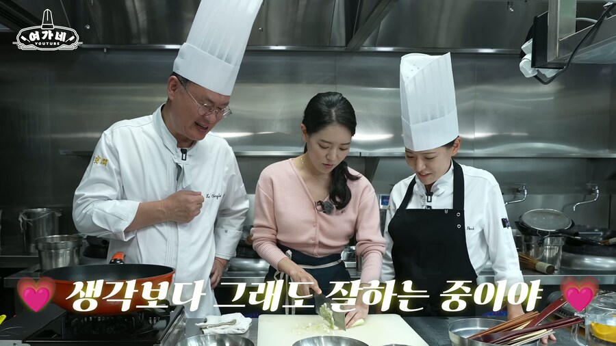 요리 잘 하는 눈나의 쌍둥이 언니_5.jpg