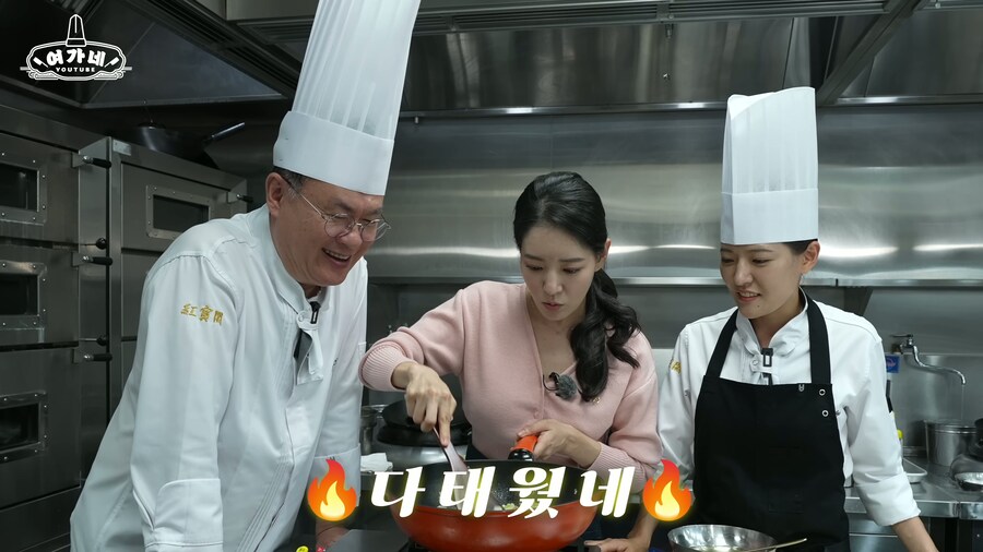 요리 잘 하는 눈나의 쌍둥이 언니_7.jpg