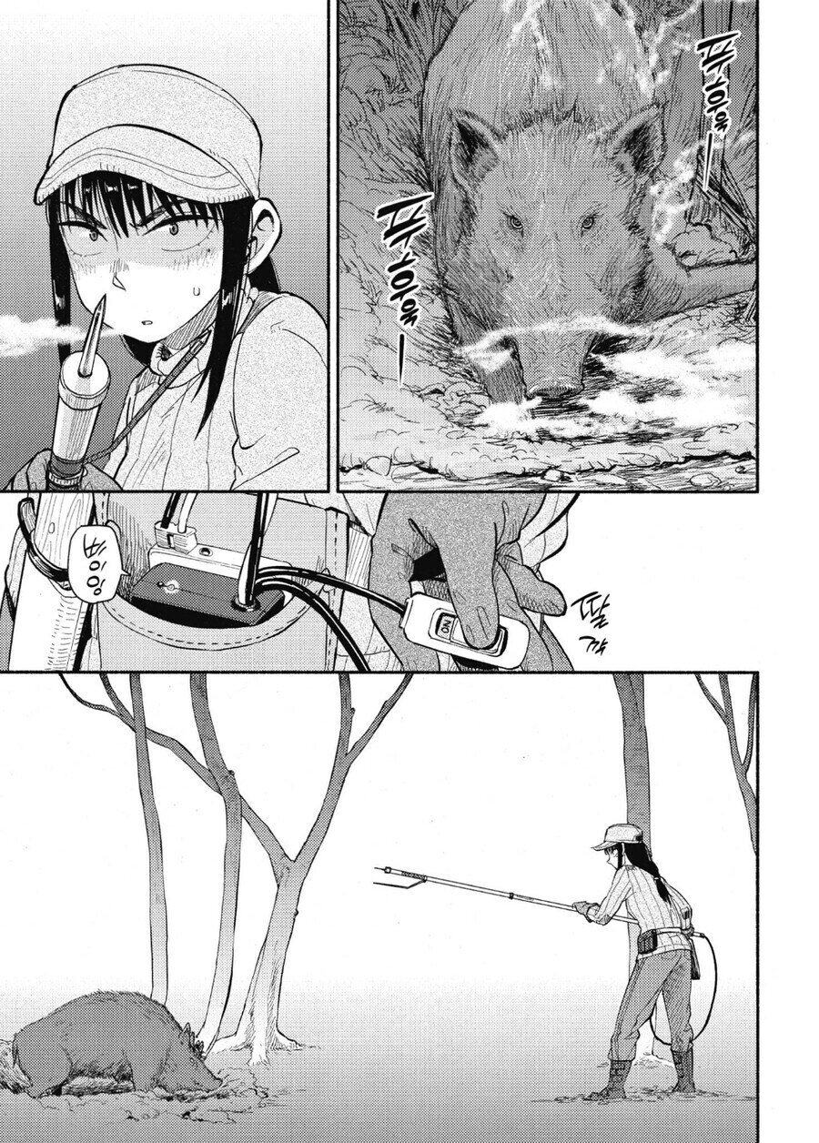 시집 못 간 20대 노처녀 여선생_4.jpg