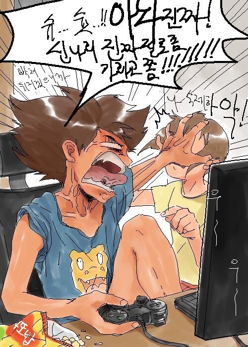디지몬) 현실적인 테일이 남매_1.jpg