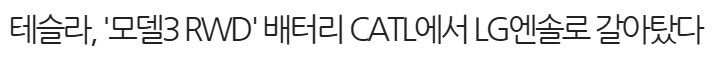 테슬람 입장 하세요._1.png